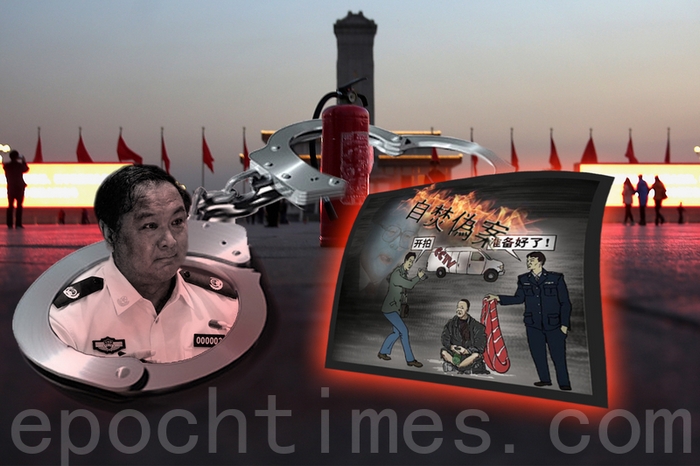 Арест Ли Дуншэна — шаг к прекращению преступлений против человечности в Китае