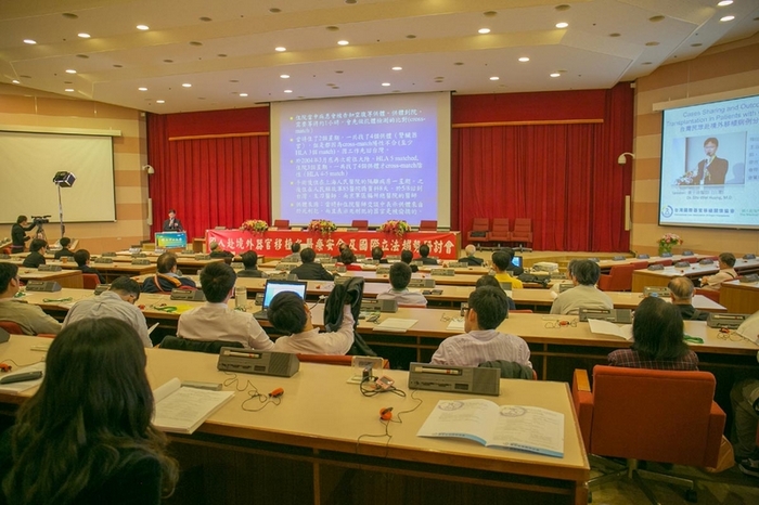 Тайваньцы призывают прекратить трансплантационный туризм в КНР