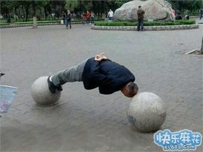 Китайцы называют их «гаошоу» — большие мастера. Фото с epochtimes.com