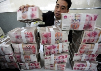 Доходы руководителей госпредприятий в Китае в сотни раз больше доходов рабочих. Фото: Getty Images