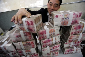 Власти Китая активно печатают юани