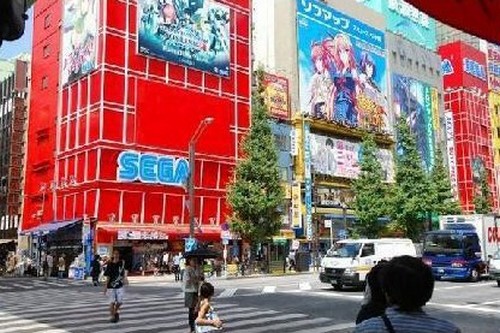Япония. Фото с epochtimes.com