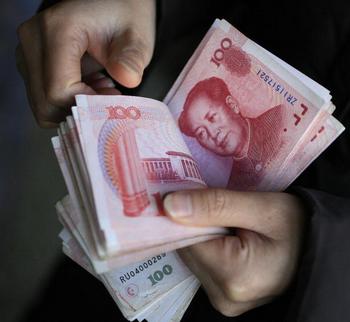 Слова «чиновник» и «коррупционер» в Китае означают одно и то же. Фото: FREDERIC J. BROWN/AFP/Getty Images