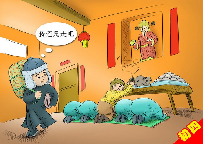 Как китайцы отмечают традиционный Новый год
