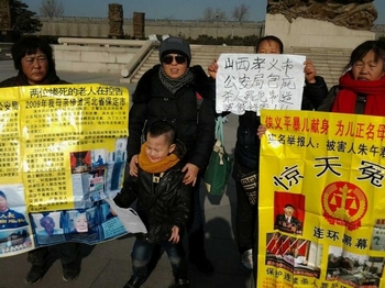 День прав человека в Китае отметили массовыми арестами