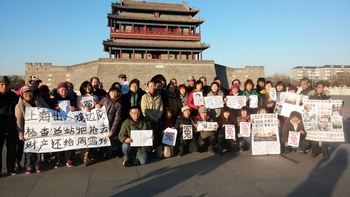 День прав человека в Китае отметили массовыми арестами