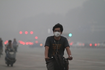 В Пекине объявлен самый высокий уровень загрязнения воздуха. Фото с epochtimes.com