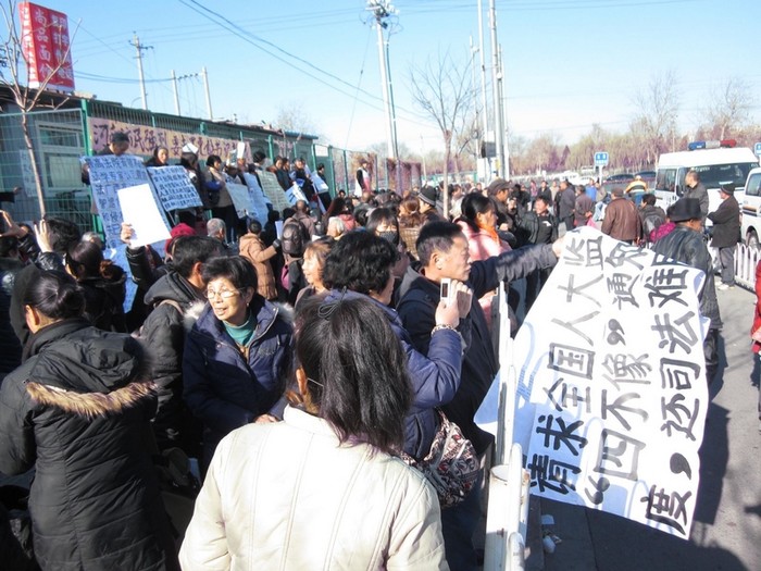 День правового образования в Китае был отмечен народными протестами