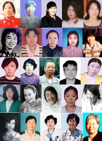 За 14 лет репрессий в Китае погибло более 3 тысяч последователей Фалуньгун. Фото с minghui.org