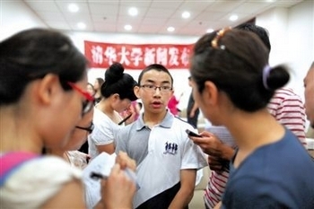 В Китае 13-летний мальчик поступил в самый престижный университет