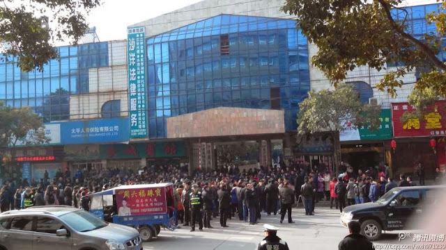 В Китае бастуют тысячи учителей