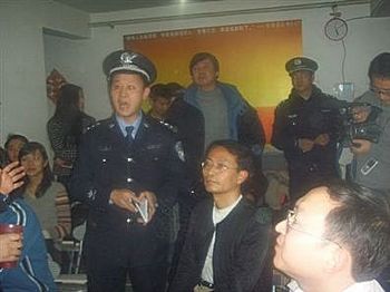 Власти КНР продолжают преследовать членов домашних христианских церквей. Фото с boxun.com