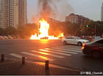 Взрыв газопровода. Город Вэньчжоу провинции Чжэцзян. Ноябрь 2013 года. Фото с epochtimes.com
