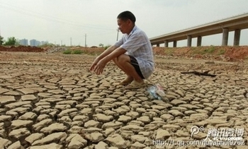 Засуха в Китае. Провинция Хунань. Июль 2013 года. Фото с epochtimes.com