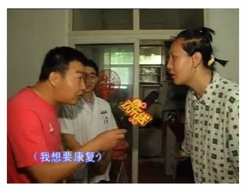 После отравления угарным газом китаянка свободно заговорила на английском языке