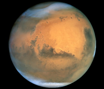 Супервулканы обнаружили на Марсе