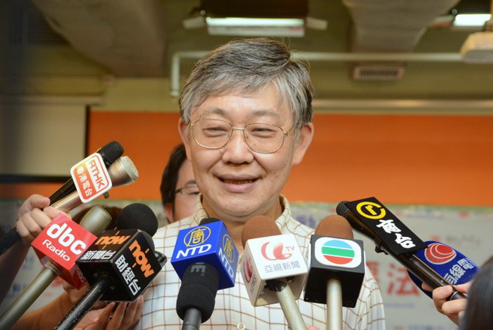Гонконгскую газету наказали за политическую позицию