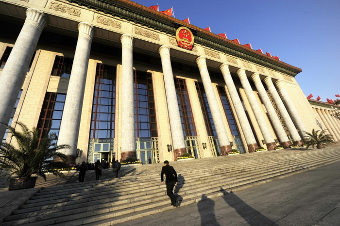 Китайские власти проведут аудит муниципальных долгов