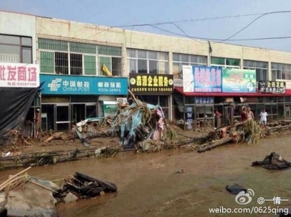 Стихия нанесла сильный удар по китайской провинции Ляонин