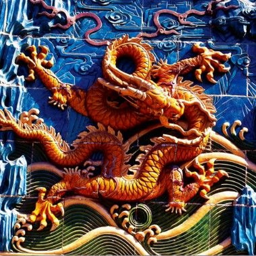 Значение девяти драконов, изображённых на стене в Запретном городе в Пекине