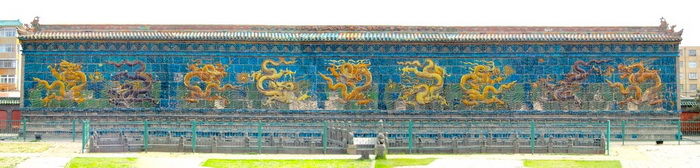 Значение девяти драконов, изображённых на стене в Запретном городе в Пекине