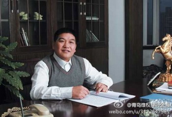 Тайная казнь предпринимателя вызвала возмущение в китайском Интернете