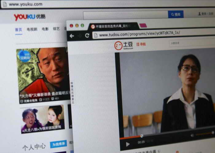 Для размещения видео в китайском Интернете нужно будет указывать паспортные данные