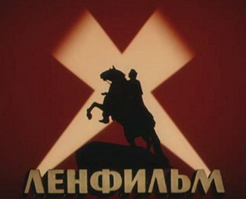 Режиссёры ушли с заседания о судьбе «Ленфильма». Фото с сайта kinokopilka.tv