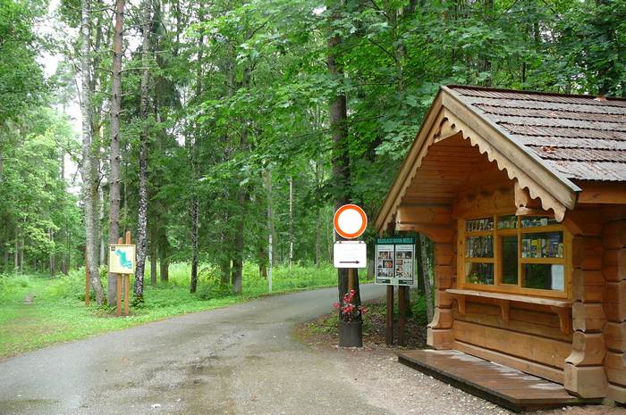 Сканяйскалнс — овеянный легендами живописный край Латвии