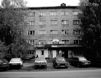 Власти Москвы планируют капитально отремонтировать общежития