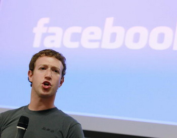 Самый молодой миллиардер, основатель Facebook, живет на съемной квартире