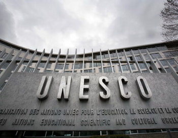В Бразилии стартовала 34-я сессия Комитета всемирного наследия ЮНЕСКО