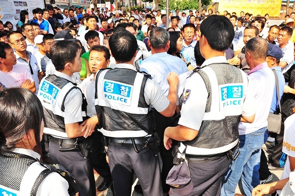 Нападавшие на «Центр помощи выхода из КПК» в Корее осуждены и заключены в тюрьму. Фоторепортаж