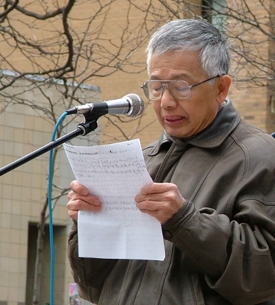 В Монреале состоялся митинг, посвящённый выходу из коммунистический организаций 70 миллионов китайцев. Фоторепортаж