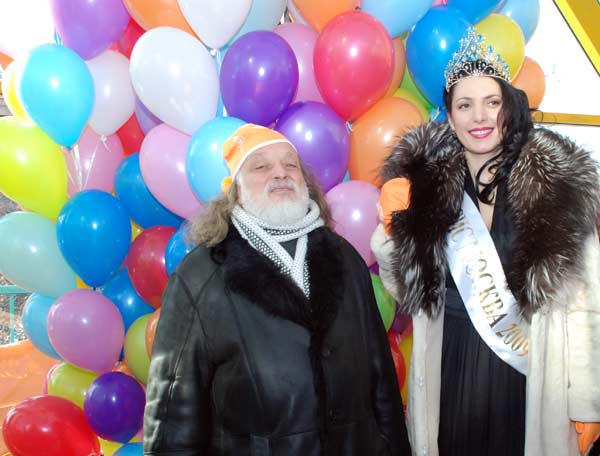Праздник «доброты и чудес» состоялся в Москве. Фоторепортаж