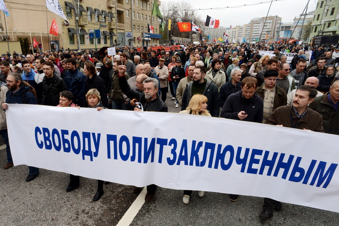 В Москве проходят митинги оппозиции