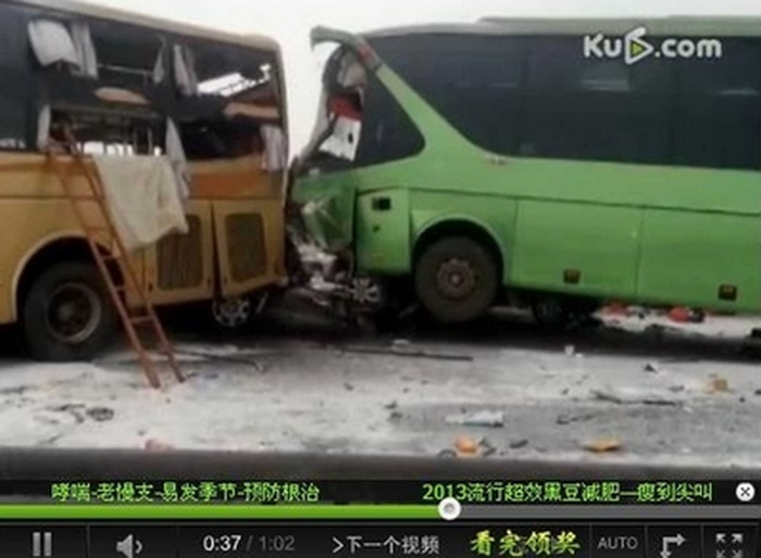 На юго-востоке Китая столкнулись 15 машин, 15 человек погибли