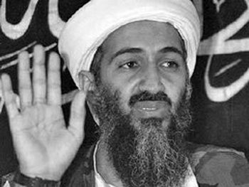 Осама бен Ладен – исламист. Из серии "Сто гениев современности"