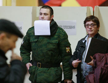 Явка на выборах в Госдуму на 13.00 по России составила 25,4%