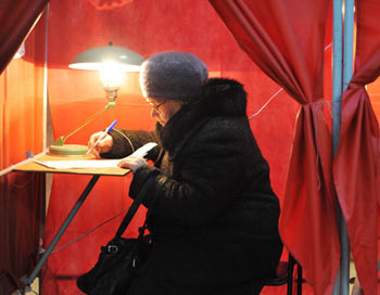Завершились выборы в Госдуму на Сахалине, Приморье, Хабаровском крае, ЕАО