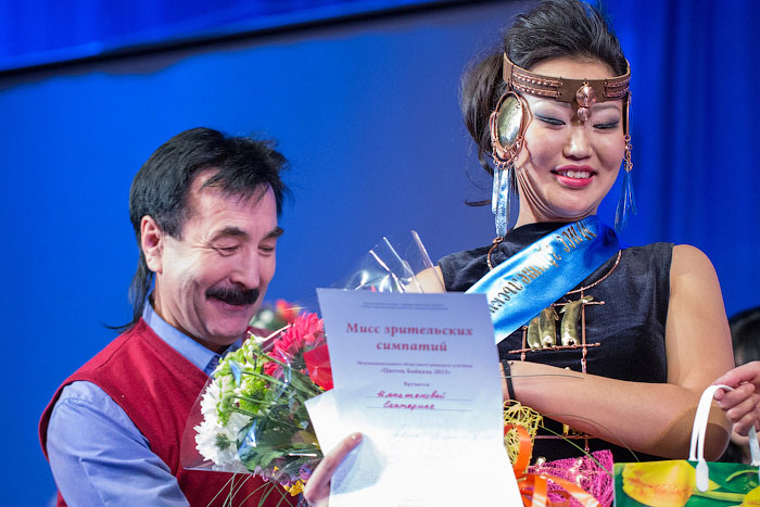 Конкурс красоты Цветок Байкала-2013