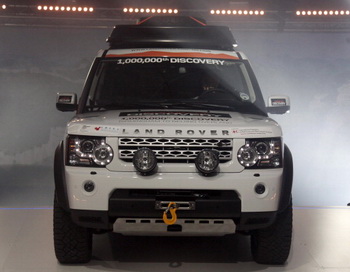 Land Rover Discovery  выпуск миллионного автомобиля отметит автопробегом Бирмингем — Пекин