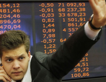 Торги пятницы завершились на рынке акций РФ ростом индексов на 3,1-3,8%