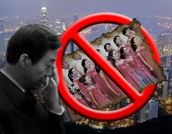 В Гонконге навязывают слушание "красных песен"