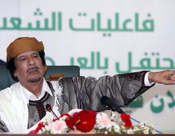 Муаммару Каддафи и его семье въезд в Россию запрещен. Фото: MAHMUD TURKIA/ AFP/Getty Images