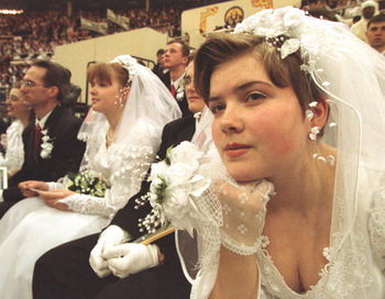 Свадьба. Фото: Getty Images
