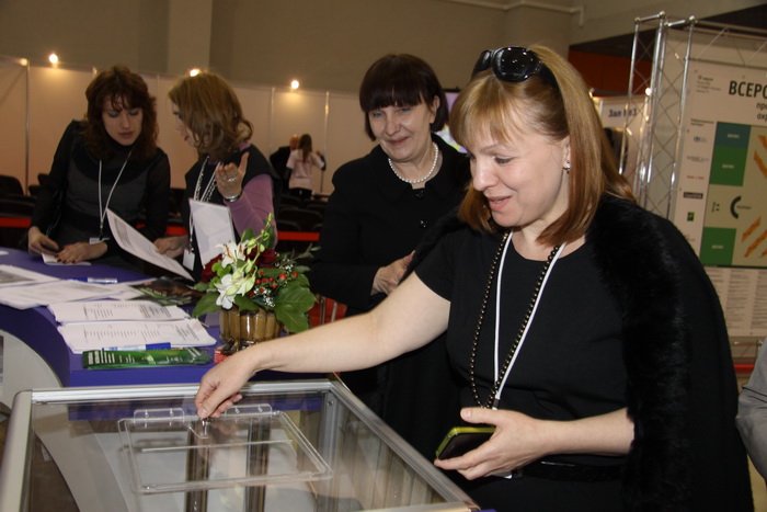 Всероссийская выставка-форум проектов, имеющих социальное значение в области охраны здоровья населения и окружающей среды, прошла в Москве