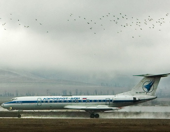 Для авиапассажиров Восточной Сибири, Бурятии и Дальнего Востока с 1 апреля 2012 года действуют льготные тарифы
