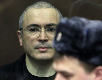 ВС России истребовал материалы дела Ходорковского для изучения