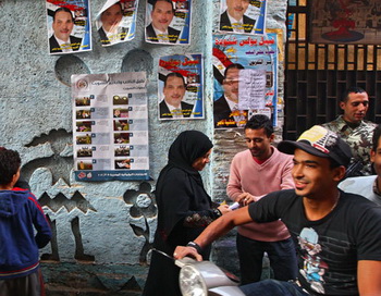 Около 20 млн египтян смогут принять участие во втором этапе парламентских выборов